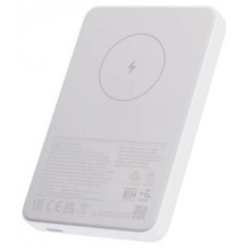 BATERIA XIAOMI MAG PB 5000 WH